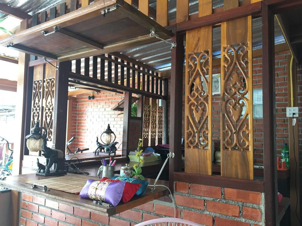 Baan Khun Ya