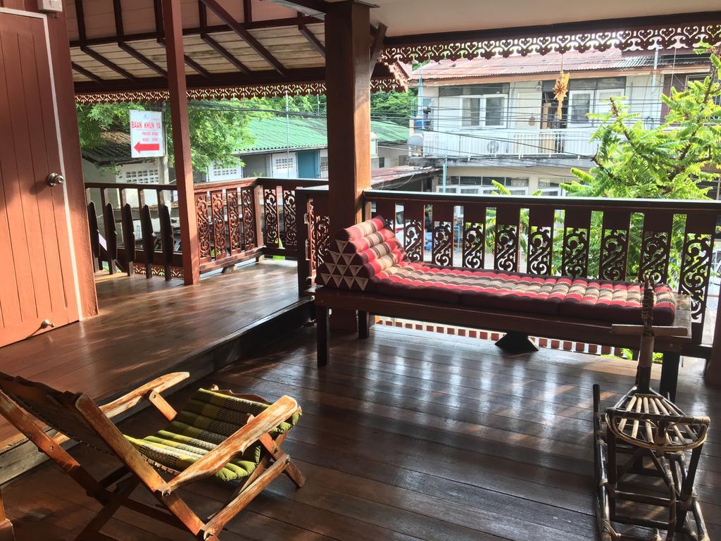 Maison d'hôtes Baan Khun Ya