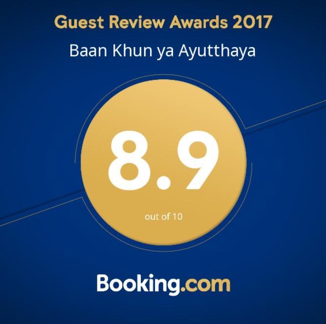 Maison d'hôtes Baan Khun Ya Ayutthaya