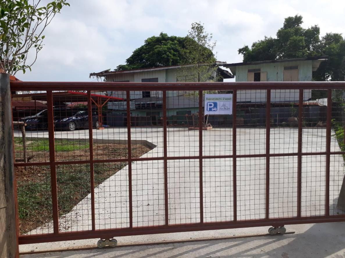 Maison d'hôtes Baan Khun Ya