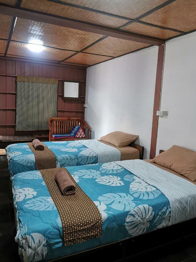 Baan Khun Ya Maison d'hôtes
