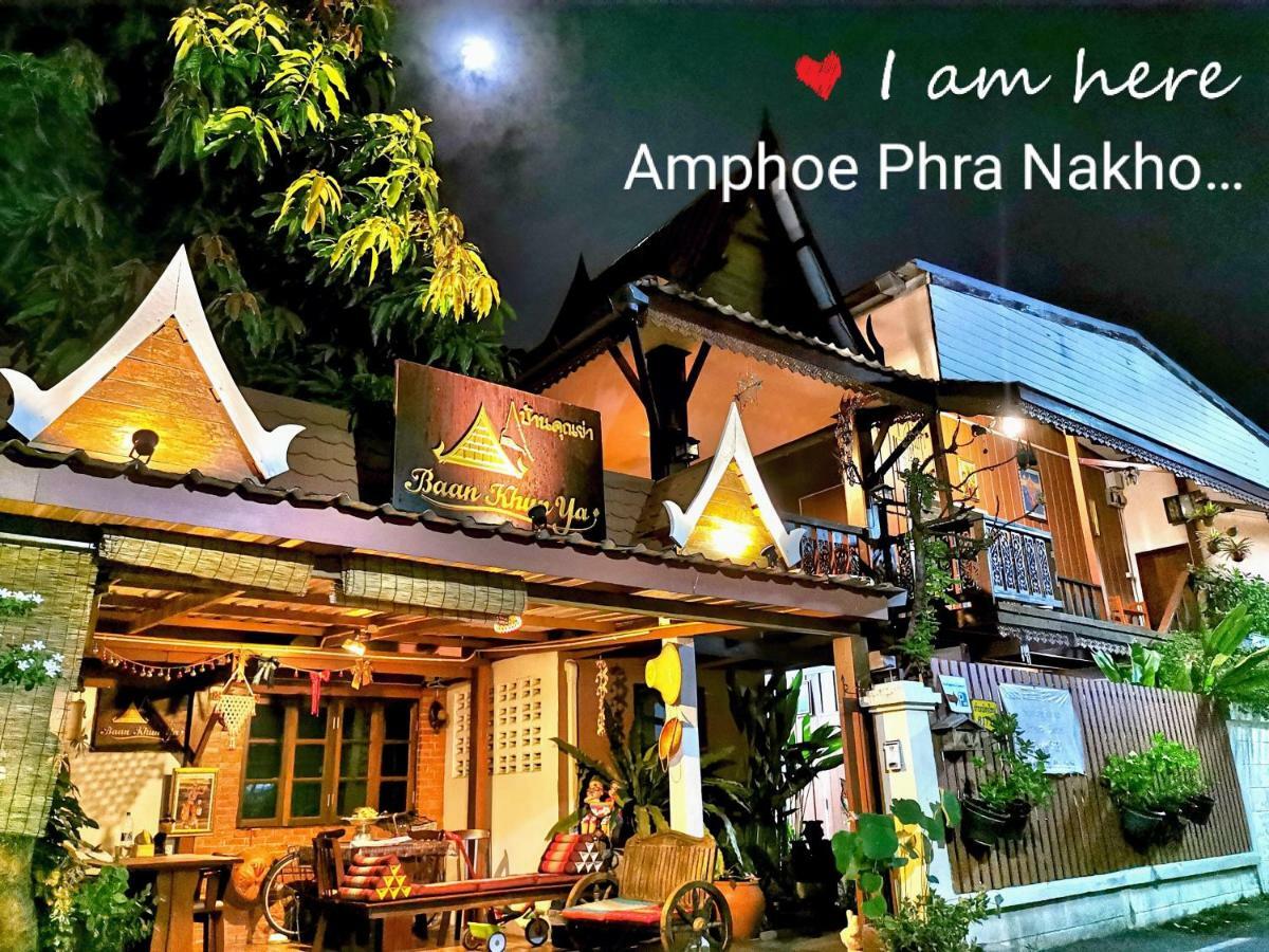 Maison d'hôtes Baan Khun Ya